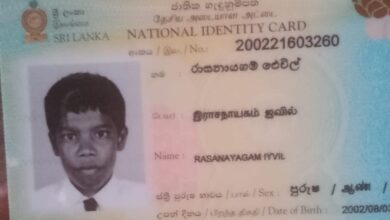 எலிக் காய்ச்சலால் யாழ்.போதனா வைத்தியசாலையில் இளைஞர் பலி!1