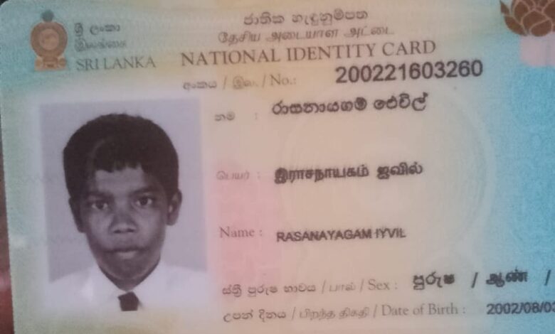 எலிக் காய்ச்சலால் யாழ்.போதனா வைத்தியசாலையில் இளைஞர் பலி!1