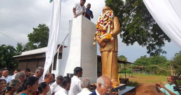 மாவை சேனாதிராசாவின் முதலாம் ஆண்டு நினைவேந்தல் நிகழ்வு!