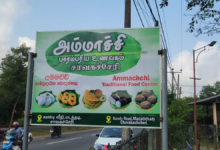 சாவகச்சேரி மடத்தடியில் அம்மாச்சி திறந்து வைப்பு!