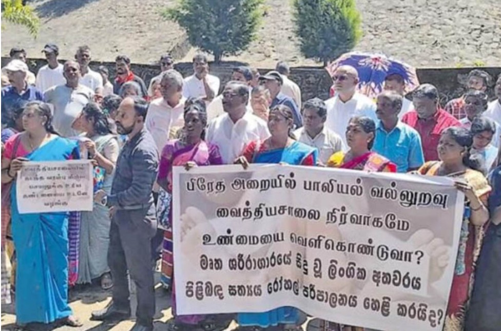 பிரேத அறையில் மூன்று ஊழியர்களால் வன்புணர்வுக்குட்படுத்தப்பட்ட சடலம்