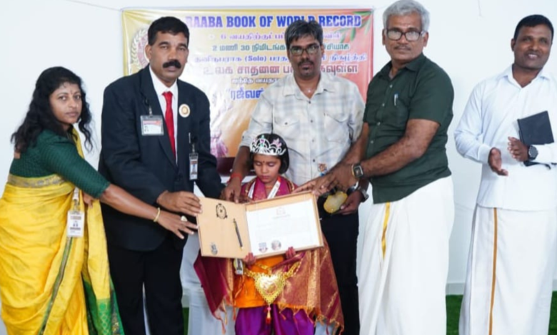 இரண்டரை மணித்தியாலங்கள் நடனமாடி உலக சாதனை படைத்த சிறுமி!