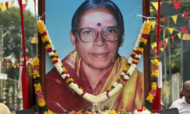 தங்கம்மா அப்பாக்குட்டியின் 18ஆவது ஆண்டு நினைவு தினம் இன்று!