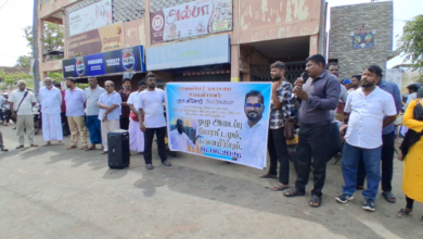 சாவகச்சேரி நகரசபை உப தவிசாளரை நீக்கியமையை கண்டித்து சாவகச்சேரியில் கடையடைப்பு போராட்டம்!