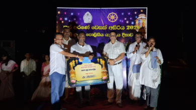 வெசாக் தோரணைகளில் யாழ்.பொலிஸ் நிலையத் தோரணை முதலிடம்!