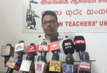 யாழ்.மேல் நீதிமன்ற நீதிபதியின் இடமாற்றம் நீதித்துறையை கேள்விக்குட்படுத்தியுள்ளது: இலங்கை ஆசிரியர் சங்கம் குற்றச்சாட்டு!