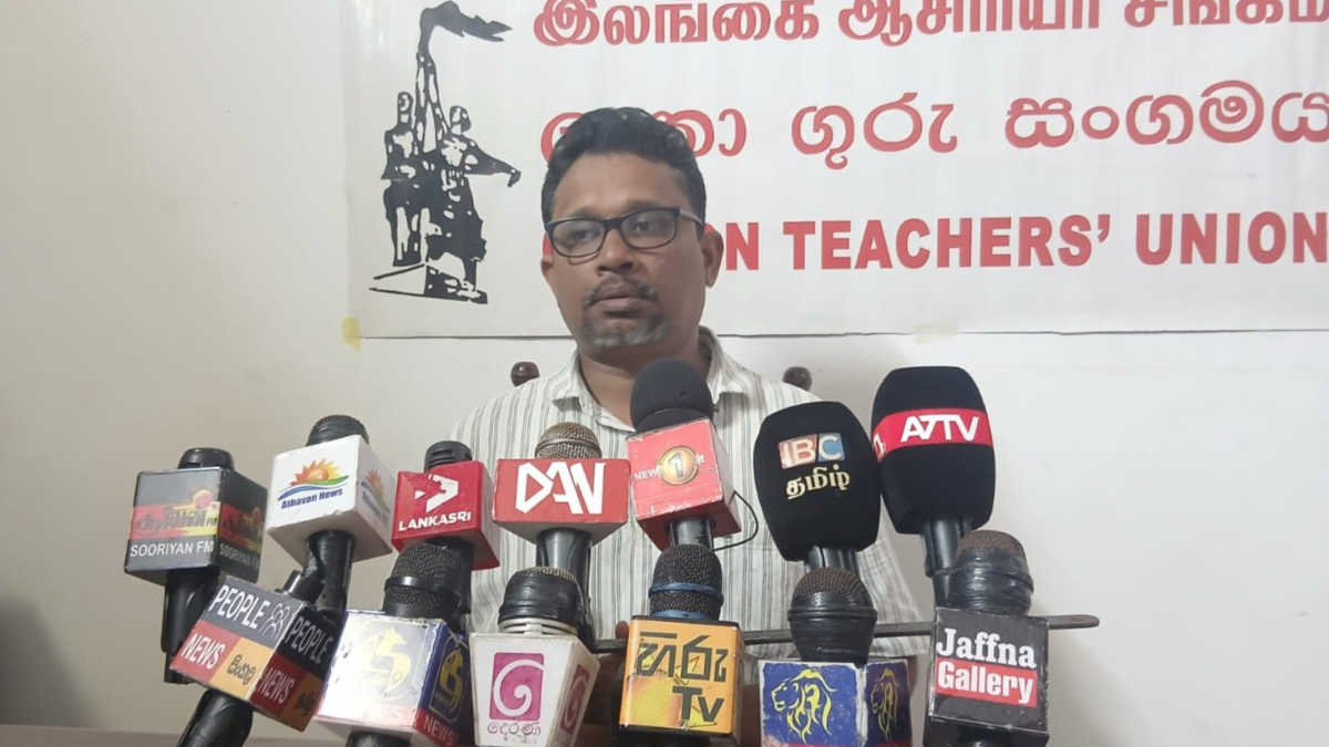 யாழ்.மேல் நீதிமன்ற நீதிபதியின் இடமாற்றம் நீதித்துறையை கேள்விக்குட்படுத்தியுள்ளது: இலங்கை ஆசிரியர் சங்கம் குற்றச்சாட்டு!