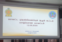 அரச படையினருக்கு காணி வழங்க தீர்மானம் கொண்டுவந்ததால் யாழ் மாவட்ட ஒருங்கிணைப்பு குழு கூட்டத்தில் அமைதியின்மை!