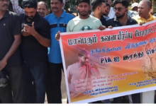 ஈழத்து சொல்லிசைப் பாடகர் சங்கீத்சனை விடுவிக்க கோரி கிளிநொச்சியில் போராட்டம்!