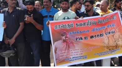 ஈழத்து சொல்லிசைப் பாடகர் சங்கீத்சனை விடுவிக்க கோரி கிளிநொச்சியில் போராட்டம்!