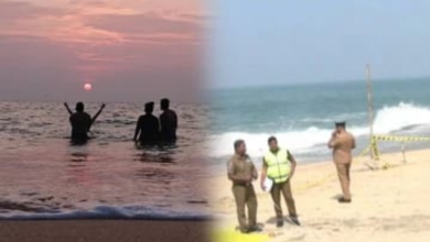 புத்தளம்- நுரைச்சோலை பகுதியில் தலுவா முகத்துவாரத்தில் குளிக்கச் சென்ற மூவர் பலி!