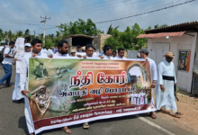 செம்மணி மனிதப் புதைகுழிக்கு நீதிகோரி போராட்டம்!