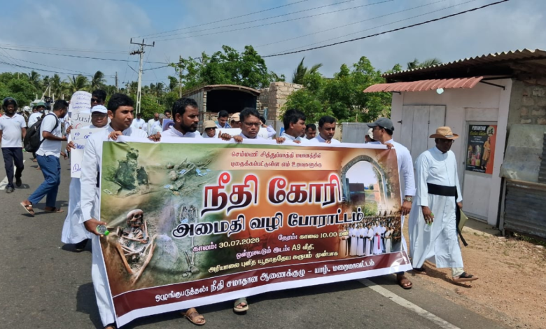செம்மணி மனிதப் புதைகுழிக்கு நீதிகோரி போராட்டம்!