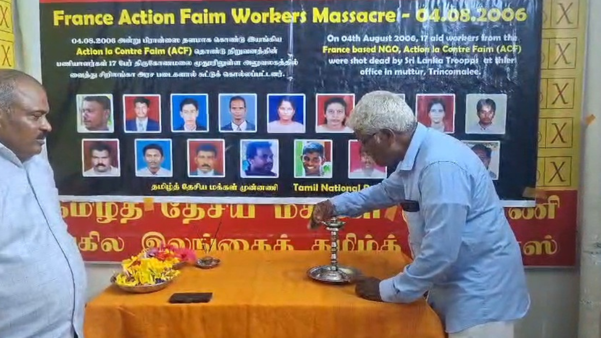 மூதூர் தன்னார்வத் தொண்டர்கள் படுகொலை 20 ஆவது நினைவேந்தல்!