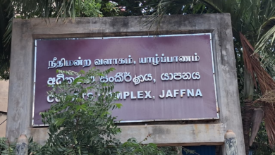 சாவகச்சேரி நகரசபை முன்னாள் உப தவிசாளர் பதவி வழக்கு, 19 ஆம் திகதிக்கு ஒத்திவைப்பு!
