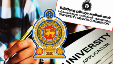 பல்கலைக்கழக மாணவர் பதிவு இன்று முதல்!