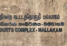 தையிட்டி பவானி வீதி விவகார பொலிஸ் வழக்கைத் தள்ளுபடி செய்தது மல்லாகம் நீதிமன்றம்!