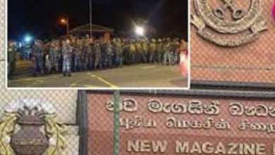 கொழும்பு மெகசினில் நேற்றிரவு பதற்றம்: நிலைமை கட்டுப்பாட்டுக்குள்!