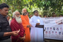 மூதூர் தன்னார்வ தொண்டாளர்கள் படுகொலை நினைவேந்தல் அனுஷ்டிப்பு!