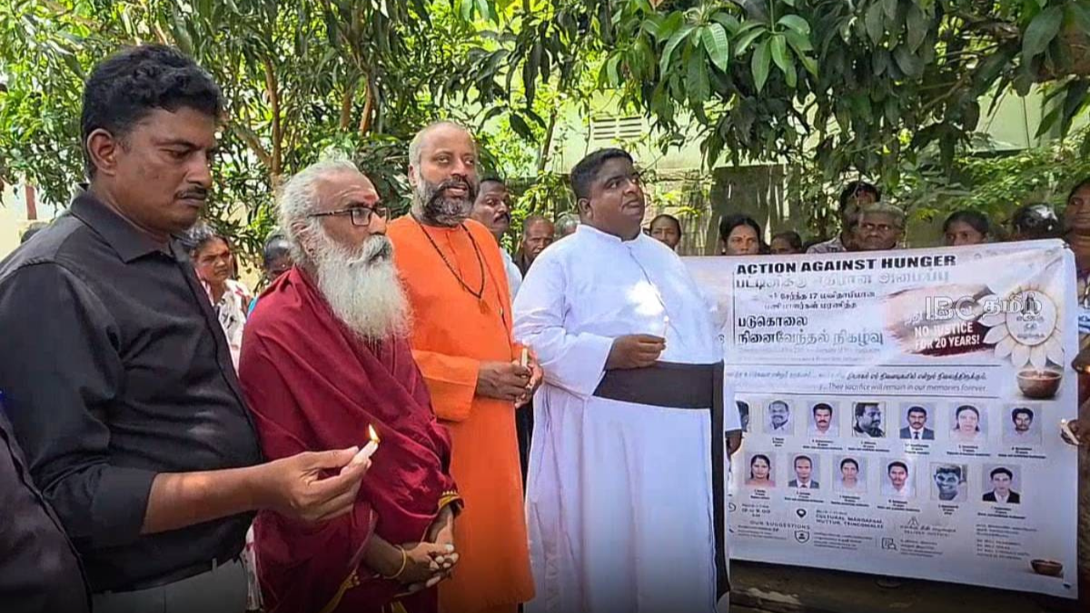 மூதூர் தன்னார்வ தொண்டாளர்கள் படுகொலை நினைவேந்தல் அனுஷ்டிப்பு!