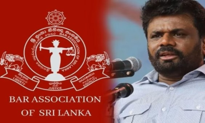 ஜனாதிபதி - சட்டத்தரணிகள் சங்கம் சந்திப்பு!