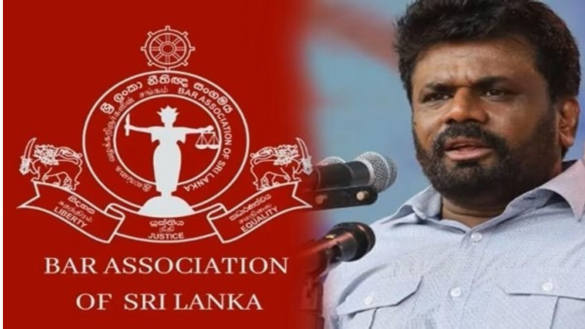 ஜனாதிபதி - சட்டத்தரணிகள் சங்கம் சந்திப்பு!