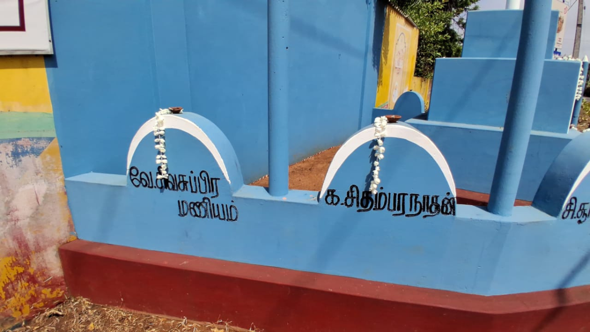 யாழ்.கைதடியில் சுட்டுக்கொல்லப்பட்ட கூட்டுறவு பணியாளர்களின் 42 ஆவது நினைவு தினம் இன்று!