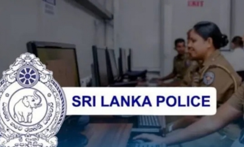 பொலிஸ் தடையகற்றல் சான்றிதழ் விண்ணப்பத்திற்கு புதிய 'வட்ஸ் அப்' இலக்கம் அறிமுகம்!