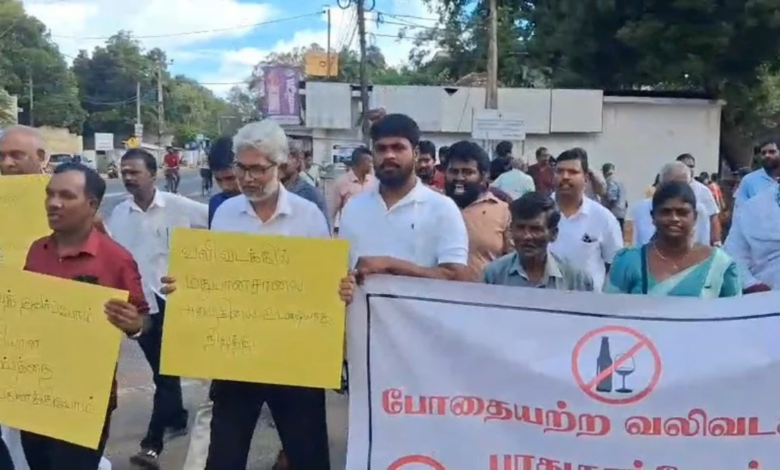 மதுபான சாலைக்கு அனுமதி வழங்கக் கூடாது: தெல்லிப்பழையில் போராட்டம்!