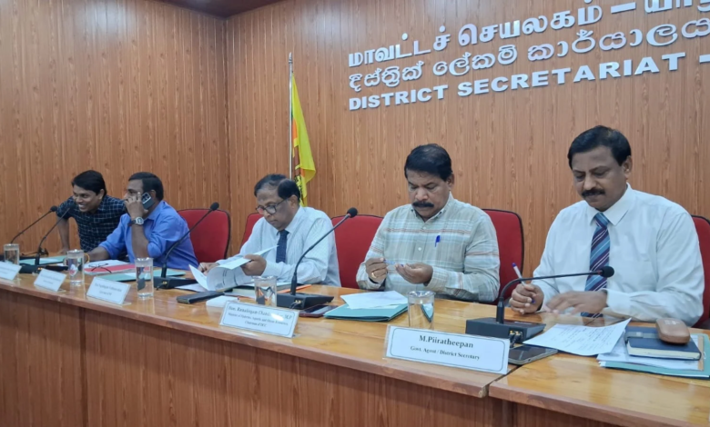 யாழ் மாவட்ட ஒருங்கிணைப்பு குழு கூட்டம்!
